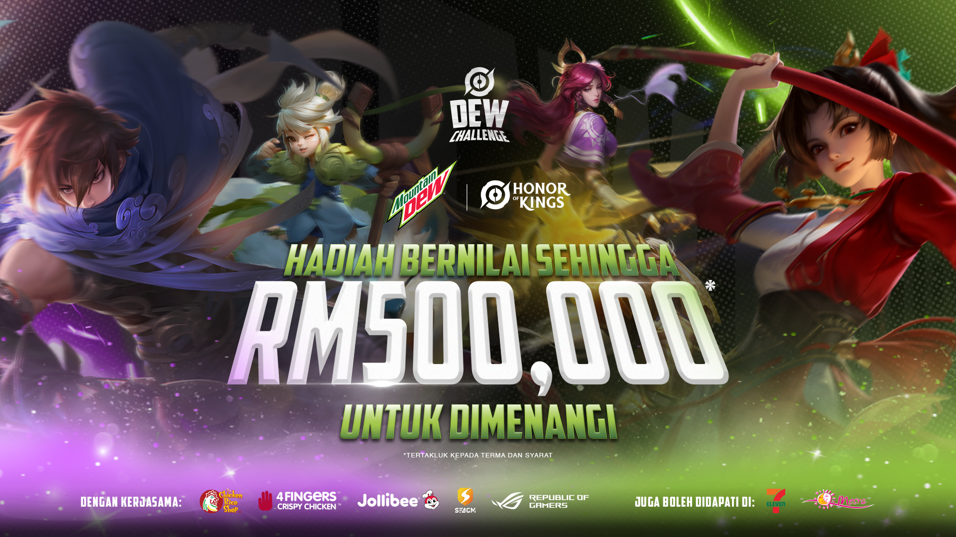 DEW Challenge